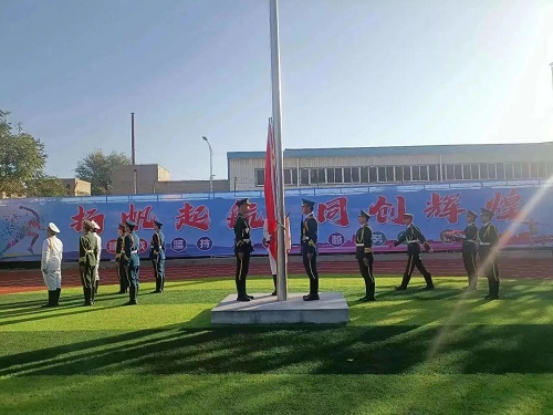 石家莊同創(chuàng)鐵路運(yùn)輸學(xué)校