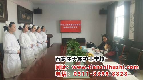 石家莊天使護士學校2026年春季開學時間