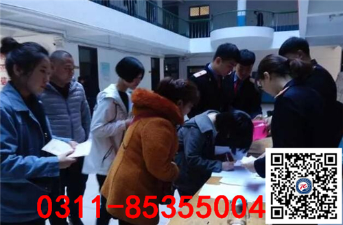 石家莊鐵路學校2026年春季能不能報名