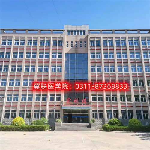 石家莊護理中專學校哪個好？