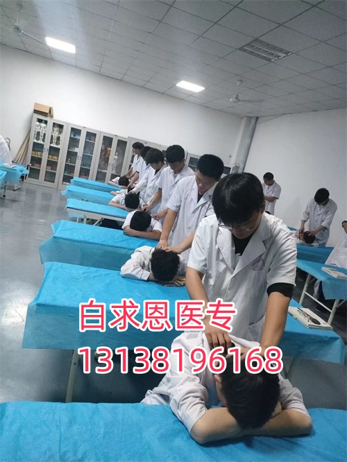 石家莊白求恩醫(yī)學(xué)院亂嗎？