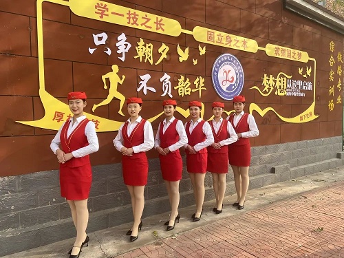 石家莊鐵路職業高級技工學校報名方式介紹