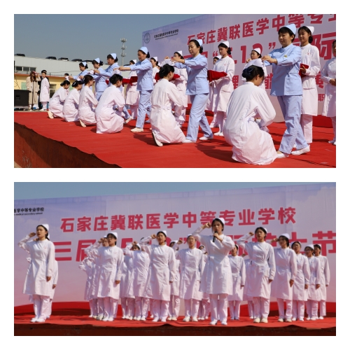 初中畢業學護理,石家莊冀聯醫學中專學校成就你