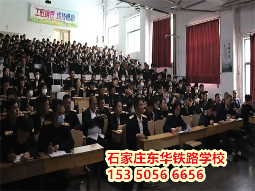 城市軌道交通信號專業(yè)就業(yè)前景怎么樣？