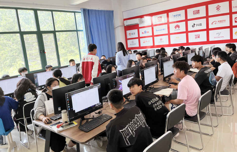 QQ截圖20240203222754.png QQ截圖20240203222754.png