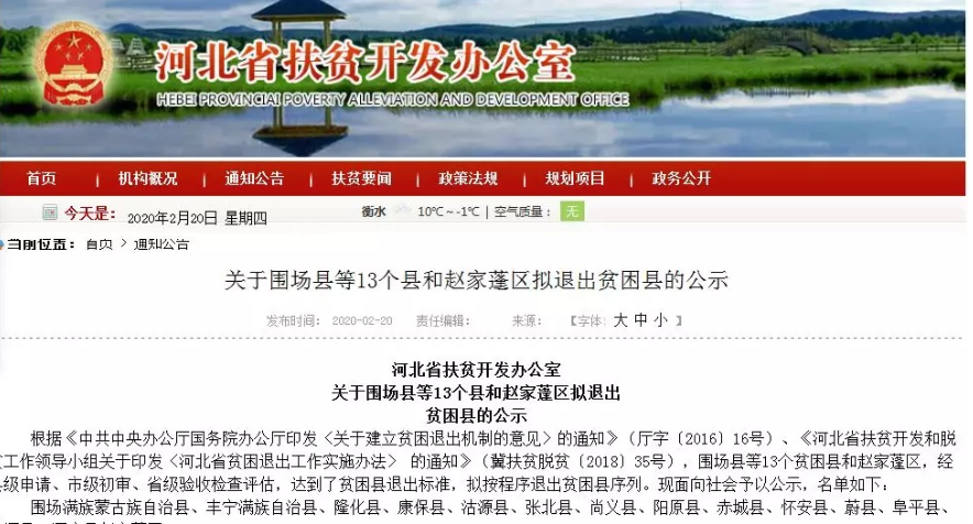 QQ截圖20240205231225.png QQ截圖20240205231225.png