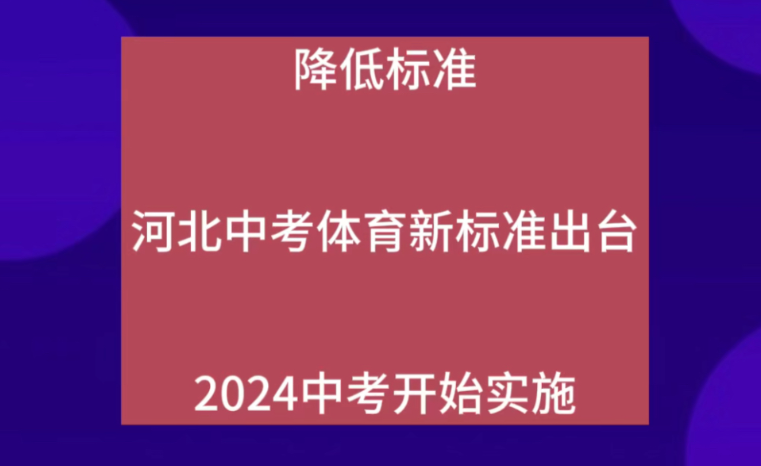 QQ截圖20240206231013.png