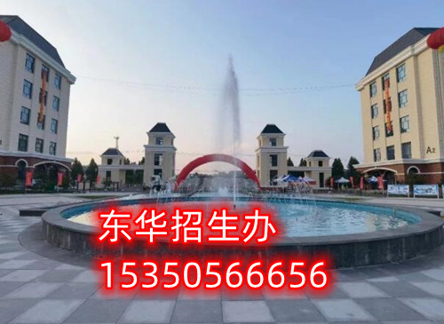 石家莊東華鐵路學(xué)校附近商場