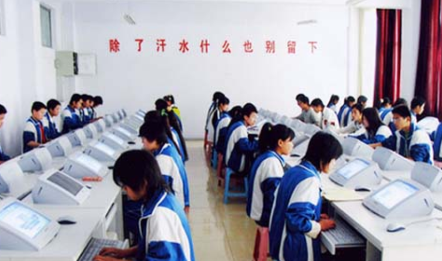 QQ截圖20240211230315.png QQ截圖20240211230315.png