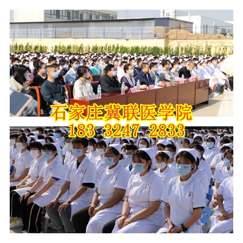 護士資格證首次注冊怎么注冊