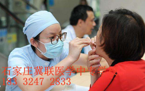 口腔醫(yī)學(xué)大專錄取分?jǐn)?shù)線