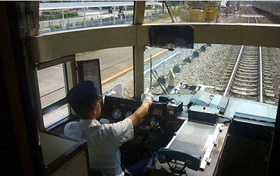 鐵路學校大專在哪