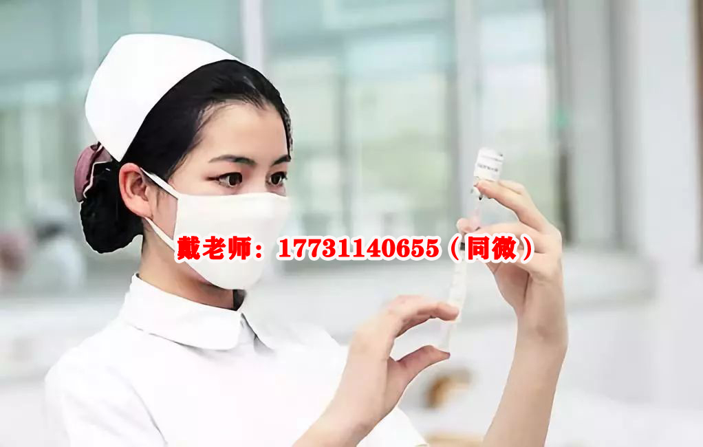 石家莊衛(wèi)校招生要求