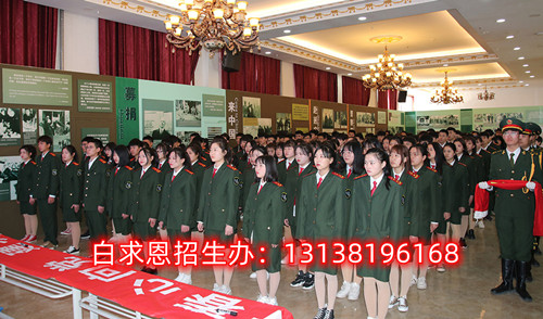 石家莊白求恩醫(yī)學(xué)中專學(xué)校亂嗎