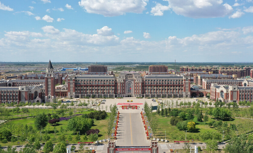 唐山工業(yè)職業(yè)技術學院2024年單招招生簡章