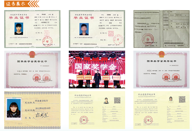 16847329127765898.png 16847329127765898.png