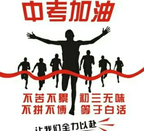 u=3267993480,87904896&fm=253&fmt=auto&app=138&f=JPEG.png u=3267993480,87904896&fm=253&fmt=auto&app=138&f=JPEG.png