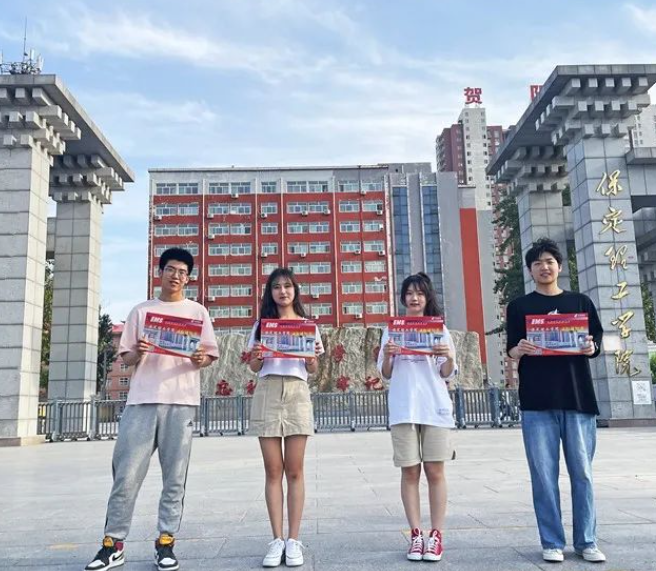 2024年保定單招學校名單