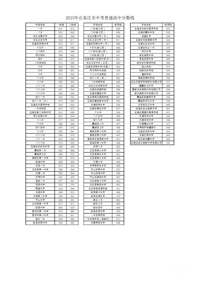 20230720093919_6078.jpg 20230720093919_6078.jpg