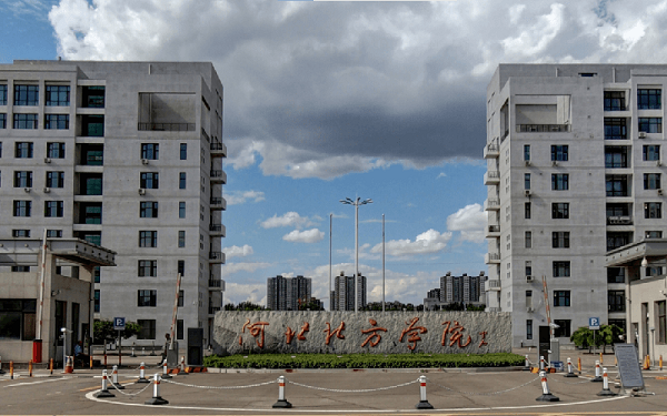 2024年河北省對口升學醫學類專業考試時間安排