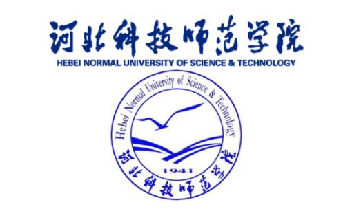 2024年河北省對口升學畜牧獸醫類專業考試安排