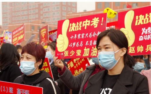  2024年河北唐山高中錄取分數線