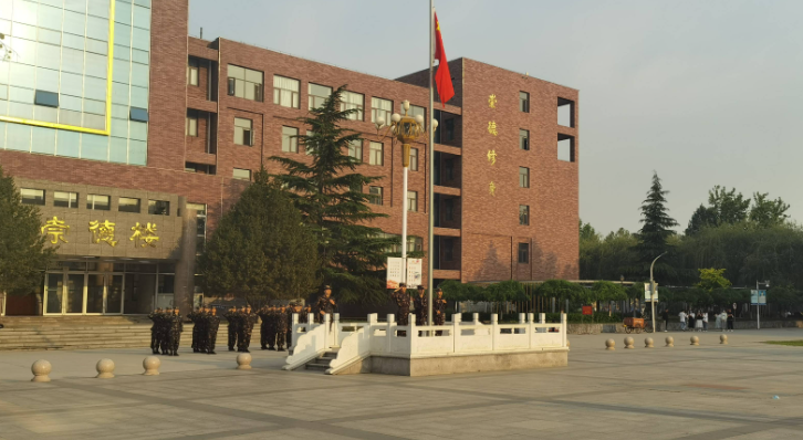 河北石家莊職業(yè)技術(shù)學(xué)院2024招生簡(jiǎn)章