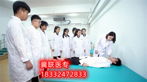 石家莊冀聯醫學院附近交通方便嗎？