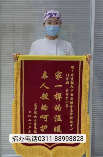 石家莊天使護士學校到底好不好