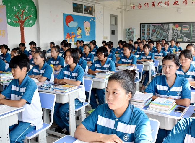 2024年中考時間公布