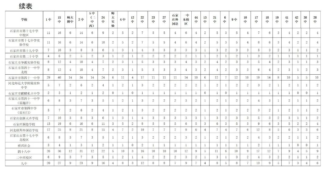 640 (11).jpg 640 (11).jpg