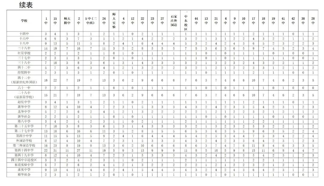 640 (12).jpg 640 (12).jpg