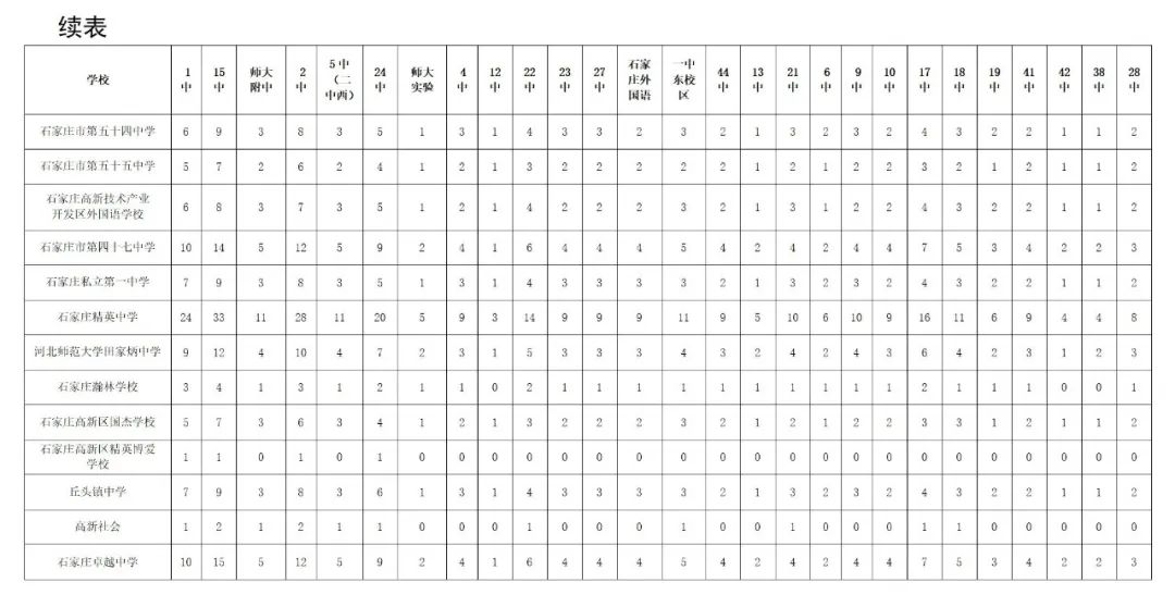 640 (13).jpg 640 (13).jpg