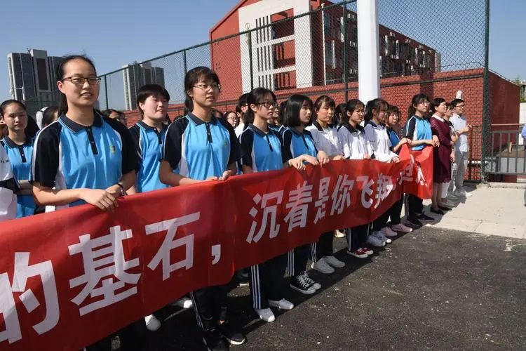 河北高中錄取分數線2024