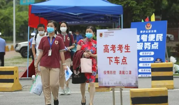 2024全國各省高考人數排行榜