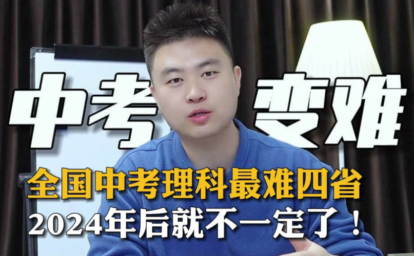 QQ截圖20240321143210.png QQ截圖20240321143210.png