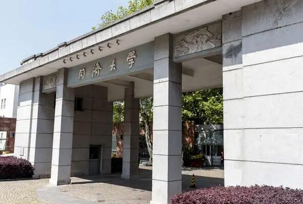 鐵路最好的5個專業(yè)學校是哪個