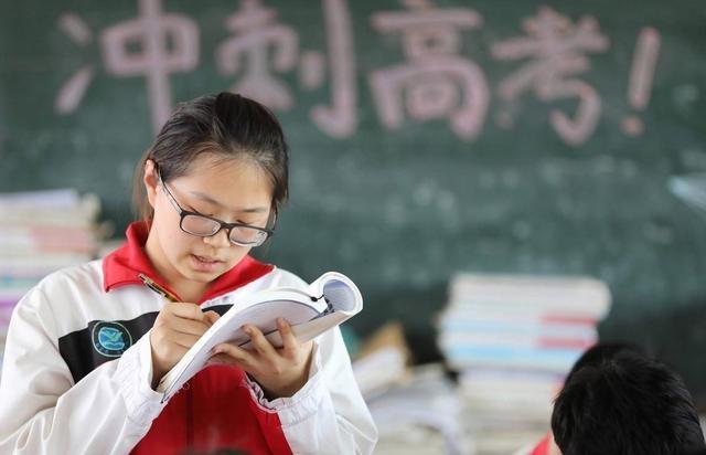 3+2大專是什么意思