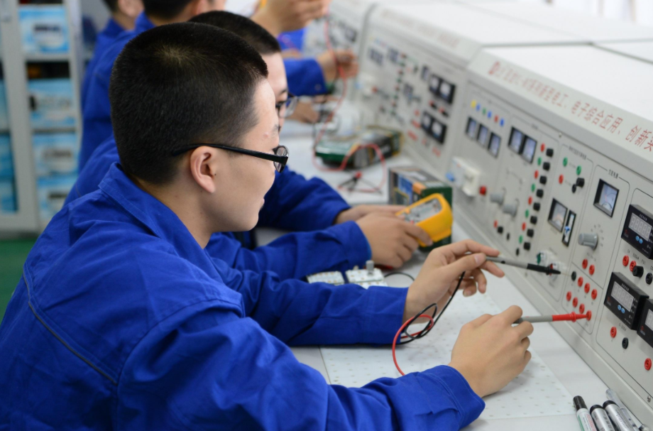 國家開放大學專科理工類學費