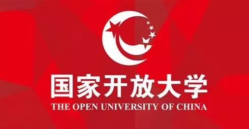國家開放大學專科農科類學費