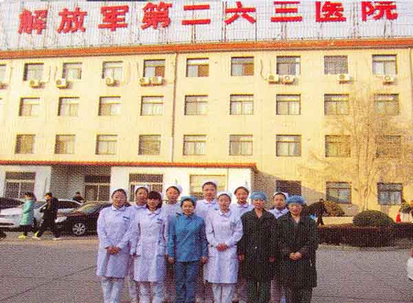 醫學中專畢業考大專需要多少分