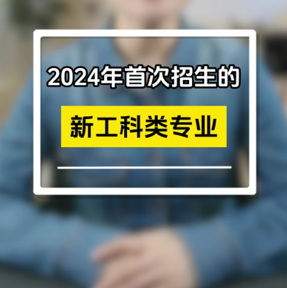 QQ截圖20240330173616.png