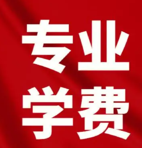 QQ截圖20240330174813.png QQ截圖20240330174813.png