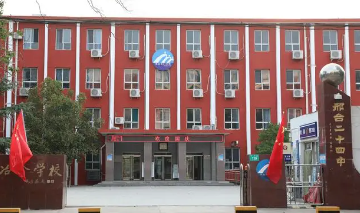 QQ截圖20240401173007.png QQ截圖20240401173007.png