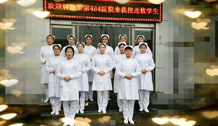 初中畢業怎樣報讀衛校