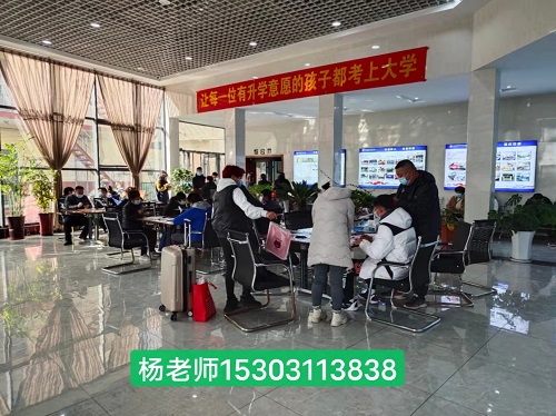 2024年河北中考高中錄取分?jǐn)?shù)線