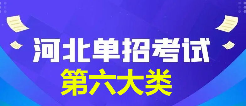 QQ截圖20240408172124.png QQ截圖20240408172124.png
