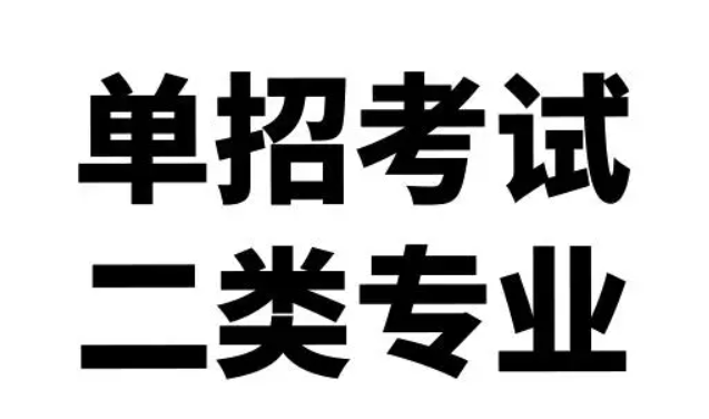 QQ截圖20240410113251.png