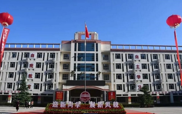 廊坊市3+4本科錄取分數線