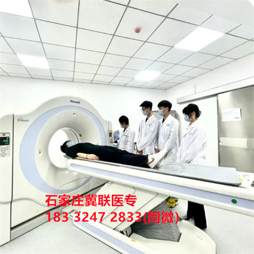 石家莊冀聯醫學中專學校九大優勢